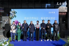 de8be4cd7d3acedd50fb70c0d5eeffa