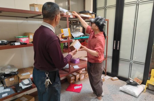 1dcd33328b8c65a65718211ca9eafc30_origin(1)(1)