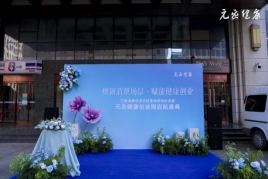 7806be7982f142e5b7a1c99f0eada20