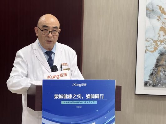 39f5cb14-fb66-41f6-ad84-2695186240c3_副本