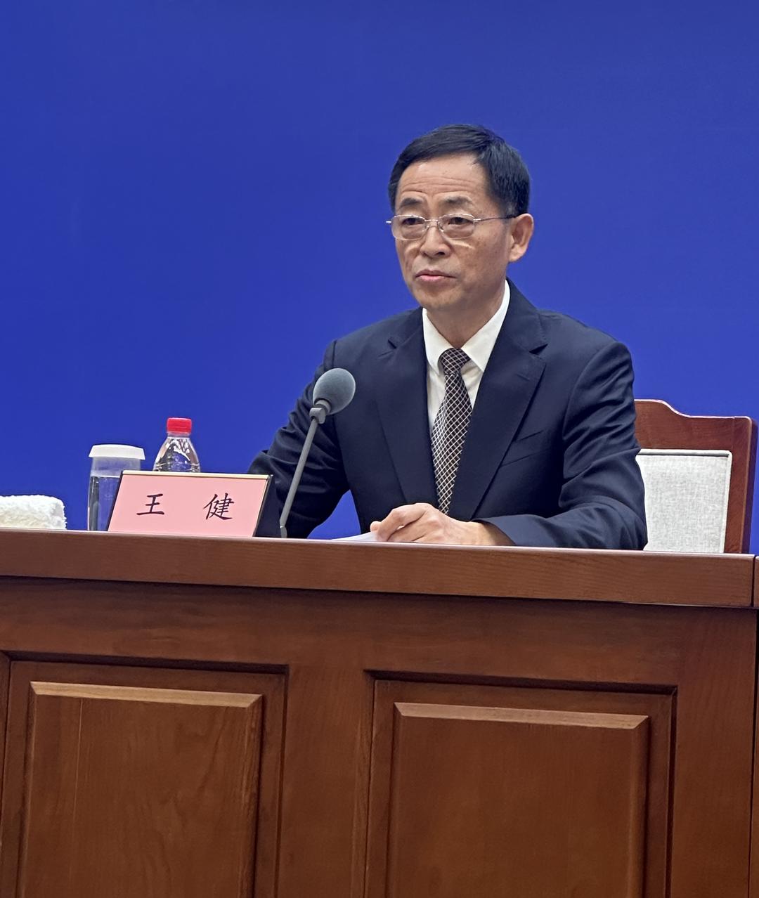 ɽ�|����δ���a�I���˹����ܹǸ���I��1100��