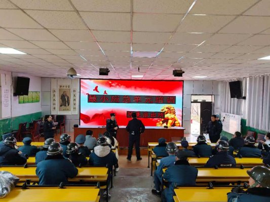 菏泽鲁西新区陈集镇第一学区开展“最小应急单元”培训