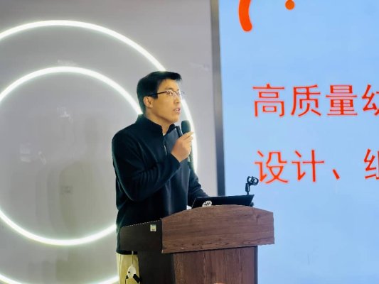 理论筑基 第一段