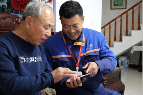 5cfa4ea8ea3e833c9eed9ee5ac98e80b