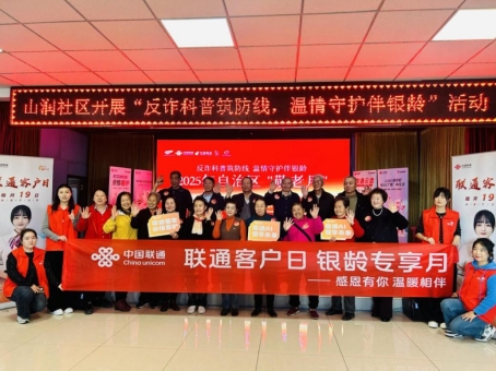 b3b290d3422b2610e1bf1d0982c8a39c