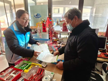 微信图片_2025-12-25_151054_998