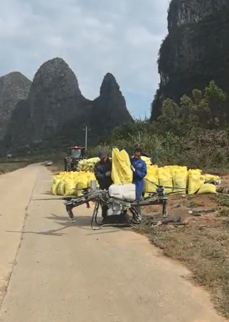 C:UserszsngDocumentsWeChat Fileswxid_ycv4t3ksuavz21FileStorageTempf3e45e20dc86304d948fe338b313e3a.png