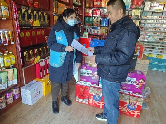 1732552f236049c154d1d6371a0b46df