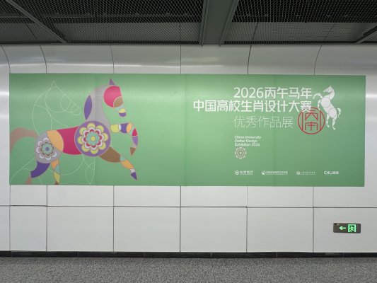 3f51e6e0873f588e70f3374cf9e56b9f_