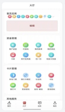 3f7896a535d83a480294f345d2ae7c23