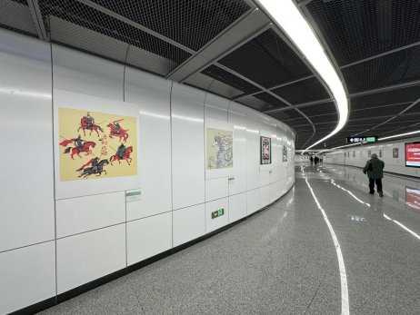 58c828a5b2f7c4af4253cc2158c6ef5b_