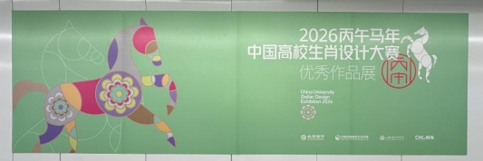 5e144b8fc750bce28645d71ab45006e3