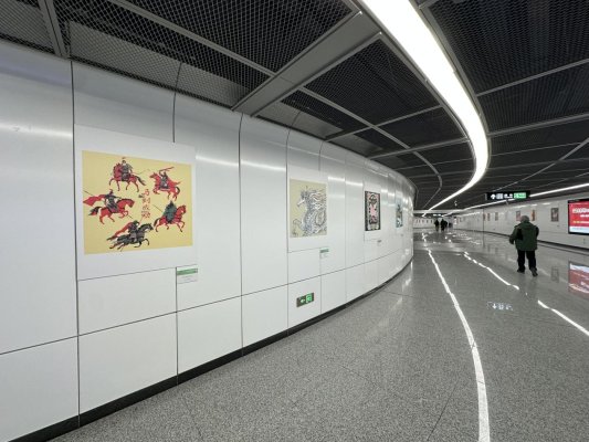 58c828a5b2f7c4af4253cc2158c6ef5b_