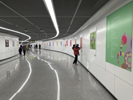 4a1d26146e189338f1bd0617c823b8d4_