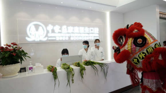 广州种植牙医院推荐