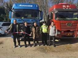 pa_10100000000043475_6BF63C17-A9D5-43D1-A2DE-ED8CB308EAA2_1706x1279_mo_