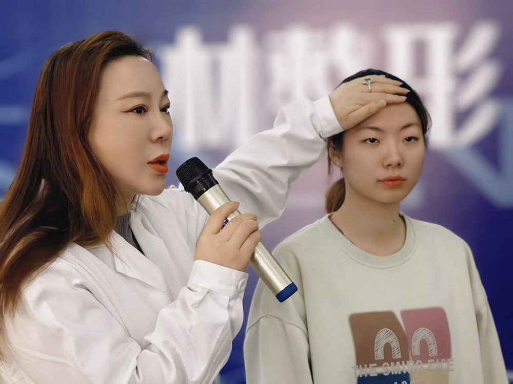 杏林九度美眼3.0技术全球首发 九位眼整形专家同台直播定义“青春第一眼”