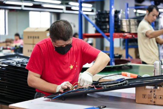 沿着拼多多的“数字丝路”,广东小家电走上西部餐桌