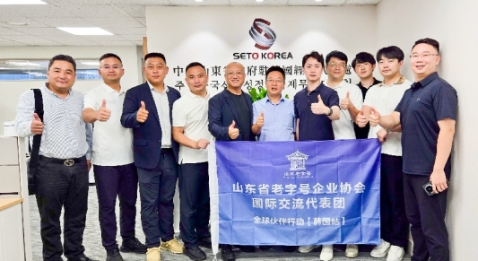 企业微信截图_c9187db9-7194-487d-869c-908d2ca4a775