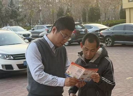 mmexport1764317791305