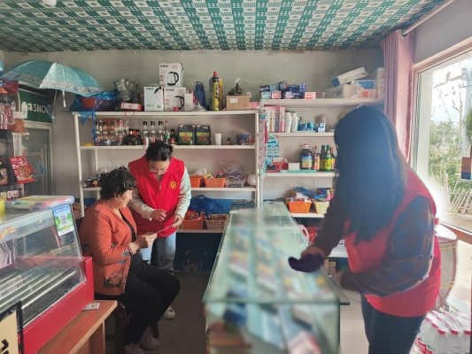 0313a7f15a9ffe5ea20b88952a894c4f