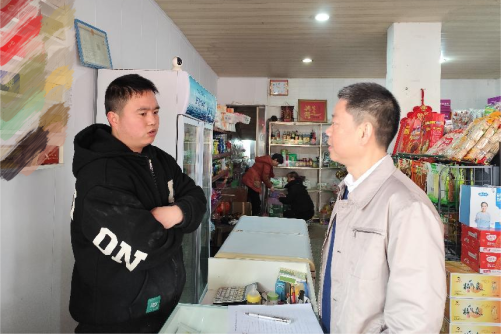 /Users/panbeini/Library/Containers/com.kingsoft.wpsoffice.mac/Data/tmp/photoeditapp/20251230085215/temp.pngtemp