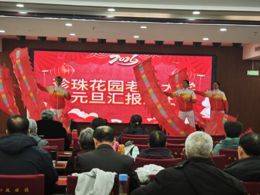 1343a9be44a0604bfbd16ba045cbee43