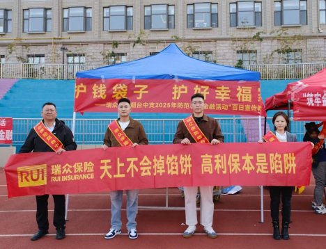 64f6283330de00e2e8445d59f3256d30