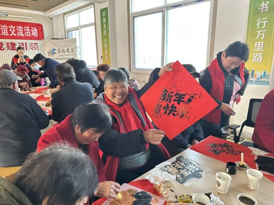 746bfe757521e1448e2bd2d2160971f5