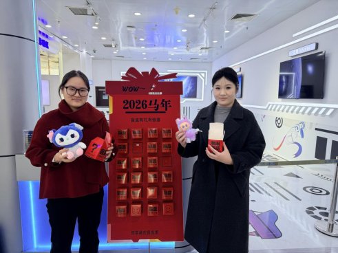 1730941546517e25534becee773c80f