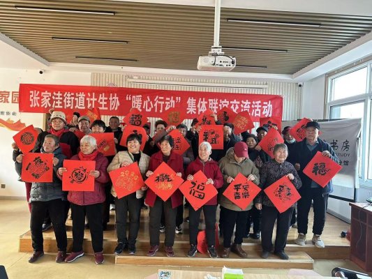 83a623c63d8ebf8ec99ff813bf8af809