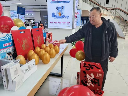 29b16398c4035dd8c11bfa73a49c3e0