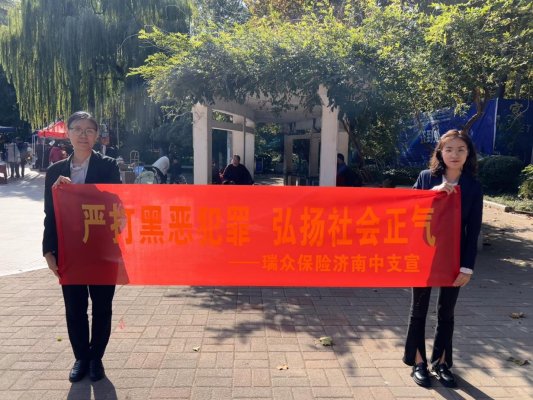 b9c18594ad245537c27c4b46bee66fe1