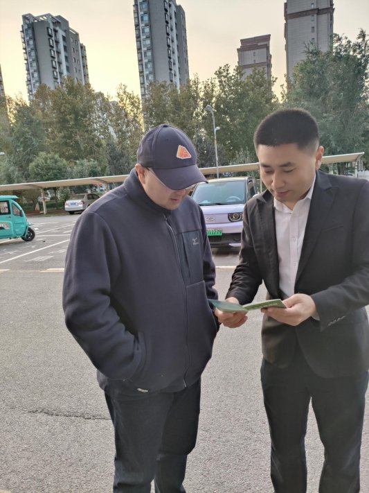 广饶保险欺诈2-2