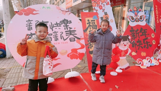 9c6c9c46a4ea44d736a699a67625d1b8