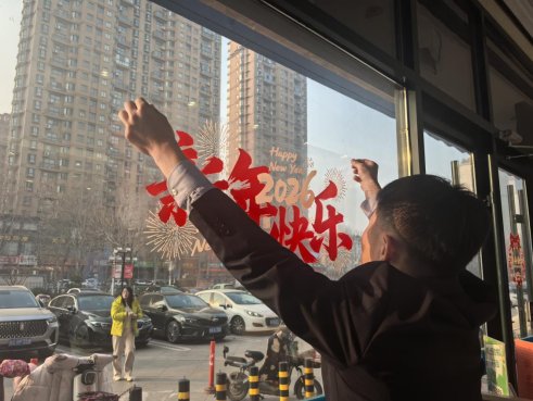 1e6ebf6c9ed82a171eb15322c55fc08