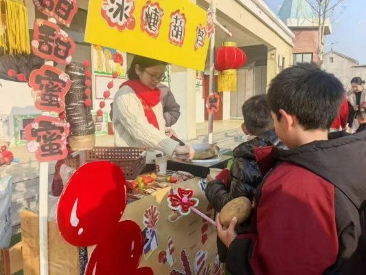 菏泽鲁西新区陈集镇第一学区各中小学积极开展庆元旦系列活动