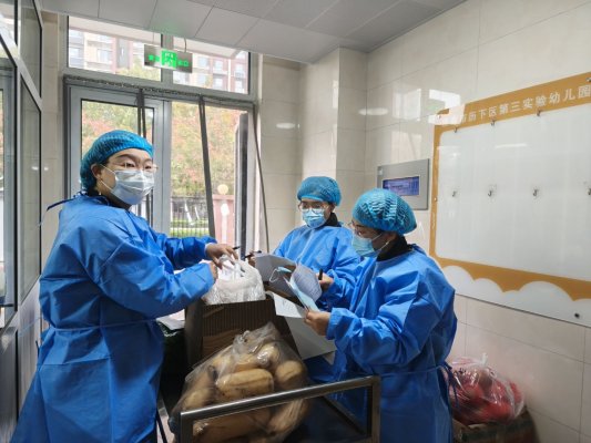 979F70449B0D5EF40B0244DDEF26684A