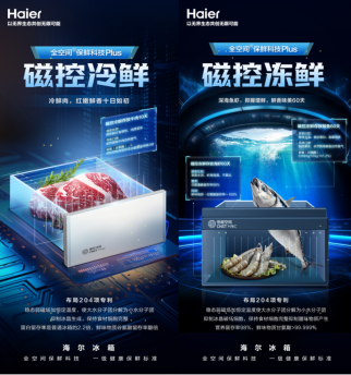 caa6f6adde02cf4ae275215e8cde172