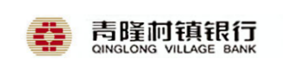 赵嘉庆获任周村青隆村镇银行行长