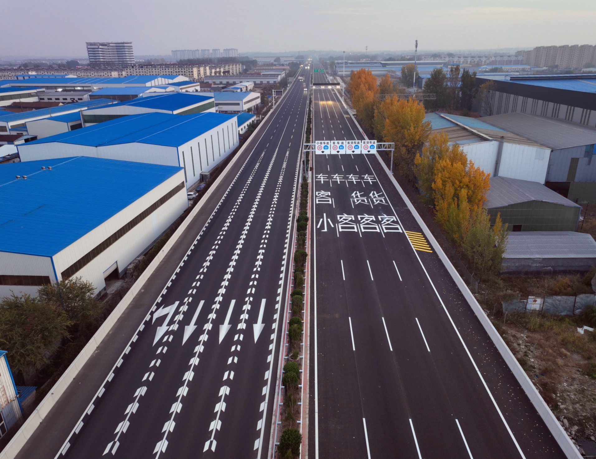 沈海高速公路南村至青岛日照界段改扩建工程全线通车