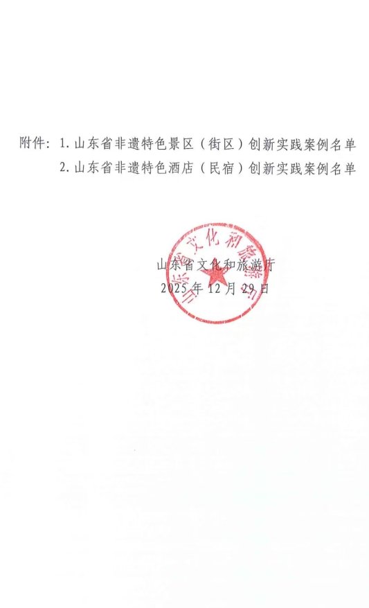 04595f690575cf0ae032fcec56d558c6