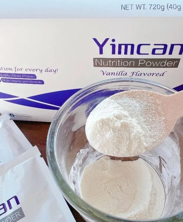 基于临床应用 肿瘤患者化疗期口服营养补充推荐