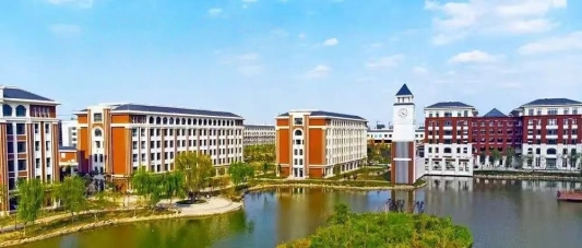 喜报!齐鲁医药学院2个项目成功入选山东省高等学校校企产学研协同创新中心建设名单