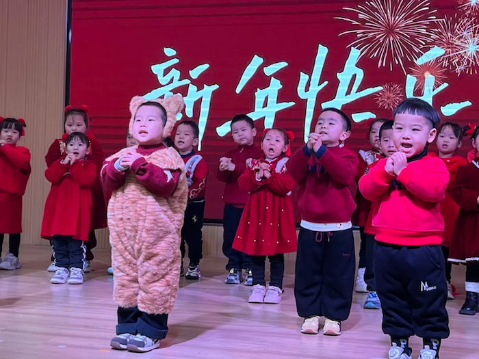 ​济南市市中区七贤中心幼儿园新年诵读歌唱会