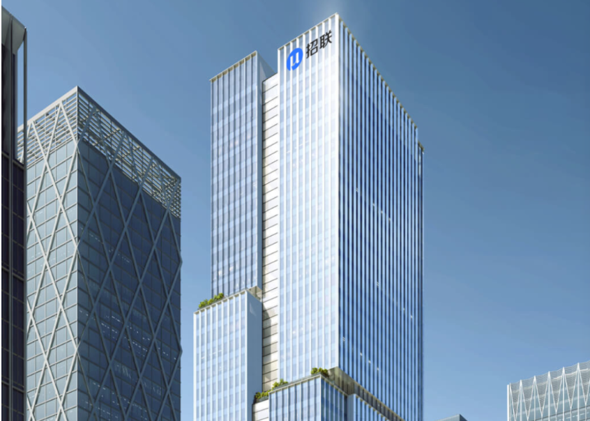 因合作机构与贷后管理问题,招联金融收50万元罚单