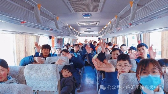 临沂圣陶高级中学爱国主义教育研学实践活动圆满落幕