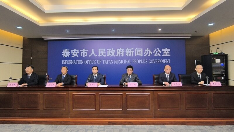 泰安市发布《泰安市(中心城区)应急避难场所专项规划(2025-2035年)》 构建五级三类多功能应急避难体系