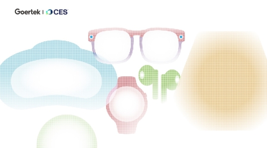 歌尔亮相CES 2026:声光电技术革新助力智能交互体验升级