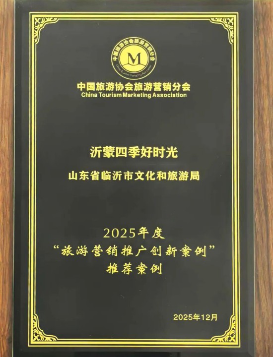 ϲѶ�����ʡ������ļ���ʱ�⡱��ѡȫ������Ӫ�����°���